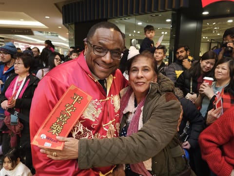 Lunar New Year Celebration